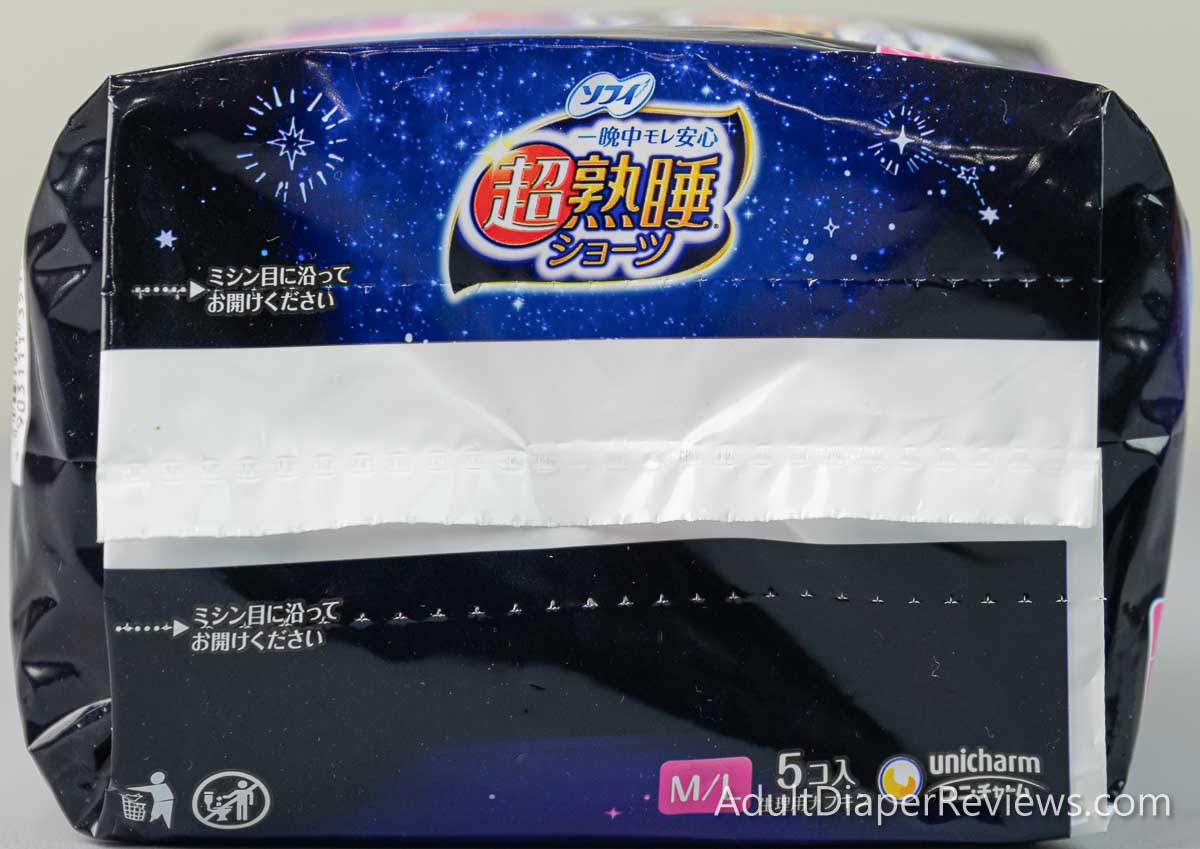 Unicharm underwear top of bag with tear away sides